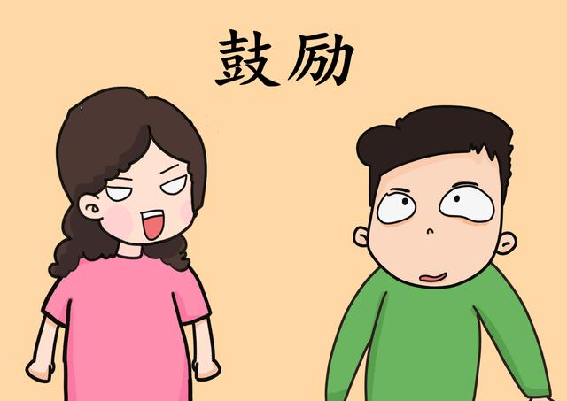 试管婴儿智商(试管婴儿很聪明)