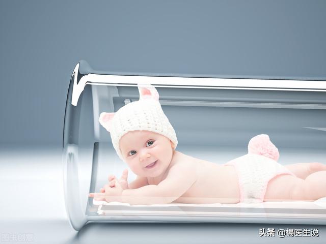正常人做试管婴儿 正常人做试管婴儿