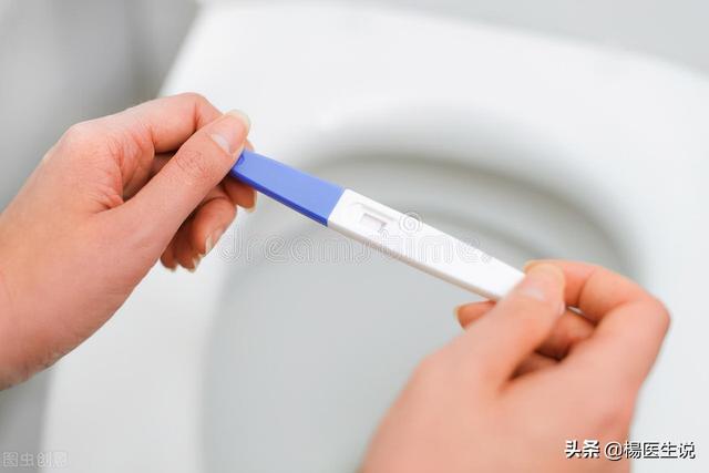 正常人做试管婴儿 正常人做试管婴儿