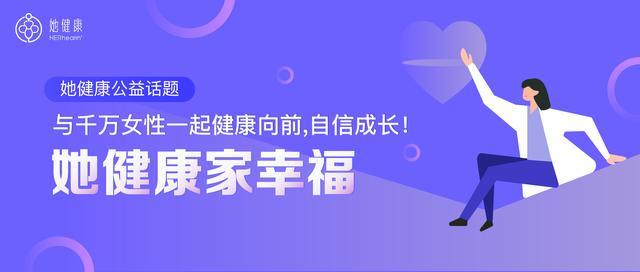 二代试管婴儿详细步骤(二代试管婴儿需要几个周期)