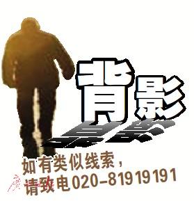 试管婴儿澳门泰国试管婴儿价目表