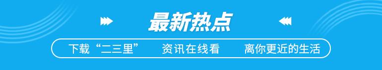 试管婴儿国家有补助吗河北试管婴儿补贴