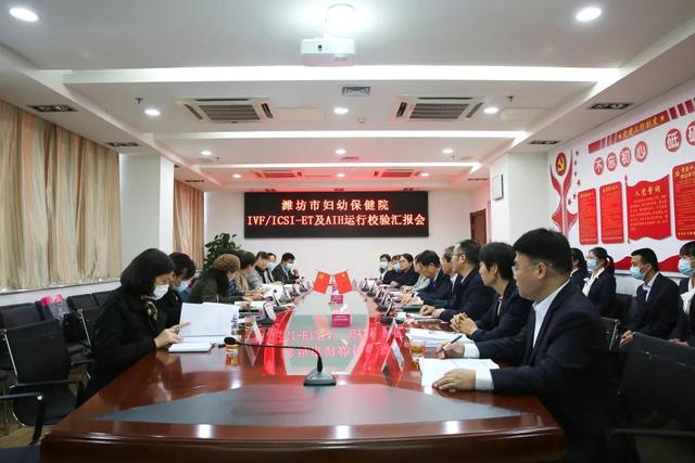 山东省试管婴儿最好的医院(齐鲁医院做试管的费用)