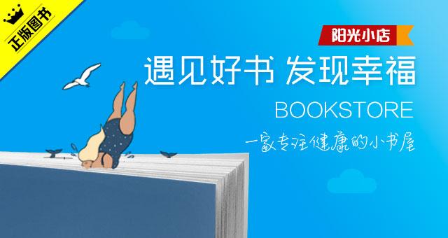 乙肝能做试管婴儿吗 乙肝能做试管婴儿吗