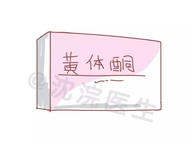 试管婴儿着床失败症状 试管婴儿着床失败症状