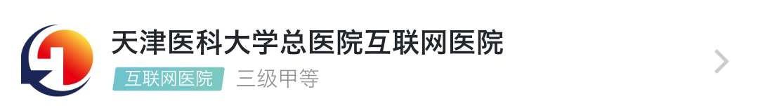 试管婴儿几个孩子 试管婴儿几个孩子