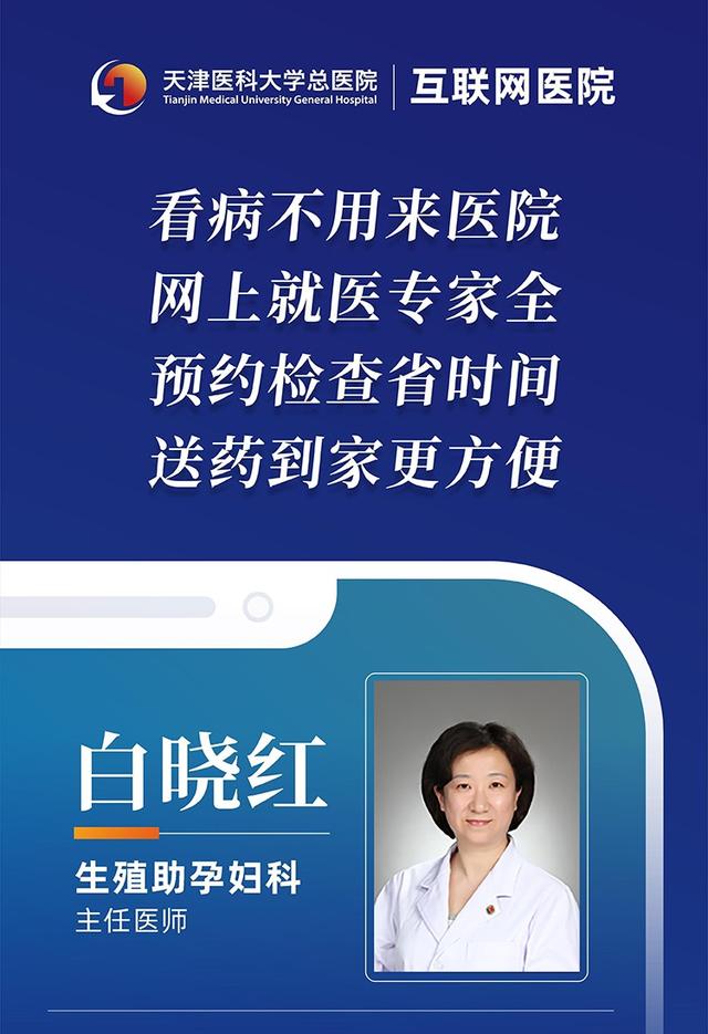试管婴儿几个孩子 试管婴儿几个孩子