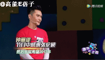试管婴儿胖 试管婴儿胖
