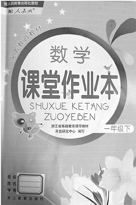 试管婴儿题型 试管婴儿题型