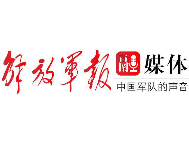 武警医院试管婴儿 武警医院试管婴儿