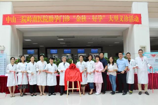 做试管婴儿可以吗我做试管婴儿的后遗症