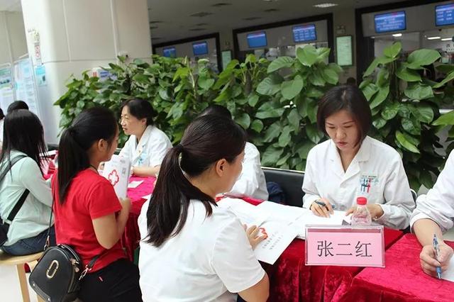 做试管婴儿可以吗 做试管婴儿可以吗