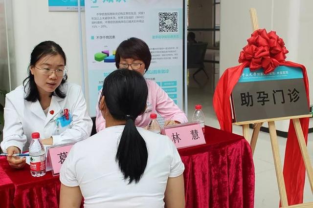 做试管婴儿可以吗 做试管婴儿可以吗