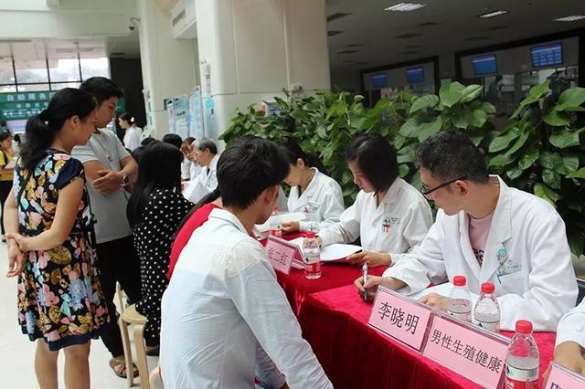做试管婴儿可以吗 做试管婴儿可以吗