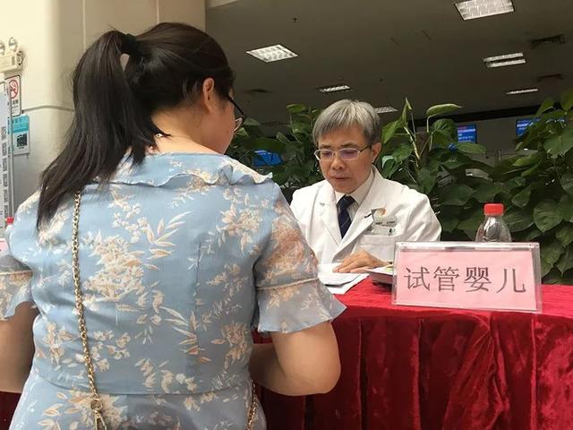 做试管婴儿可以吗 做试管婴儿可以吗