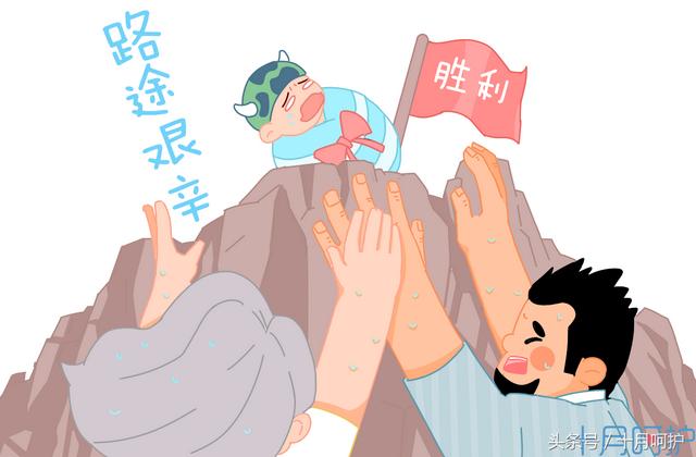 试管婴儿PPD