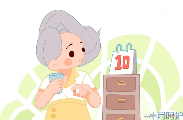 试管婴儿PPD