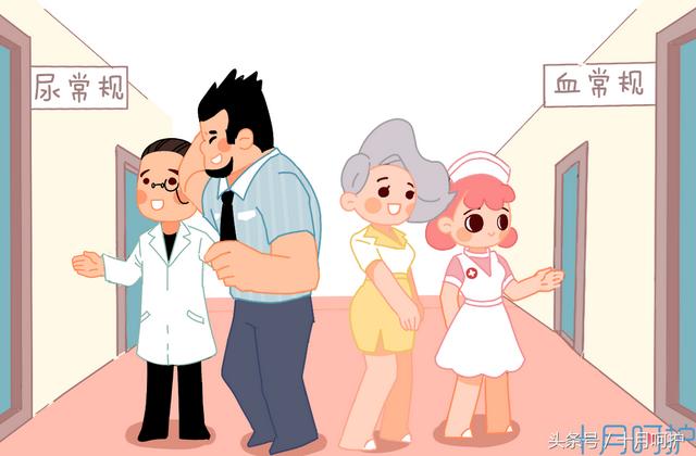 试管婴儿PPD