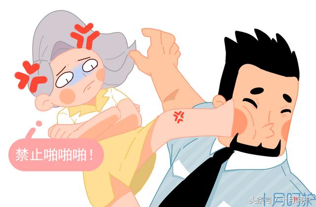 试管婴儿PPD
