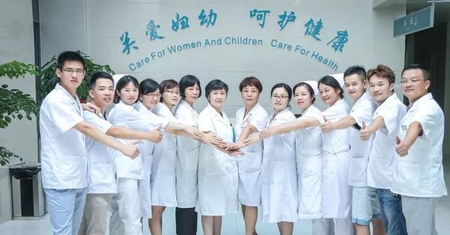 那家医院做试管婴儿成功率高 那家医院做试管婴儿成功率高