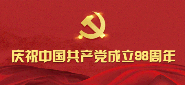 那家医院做试管婴儿成功率高 那家医院做试管婴儿成功率高