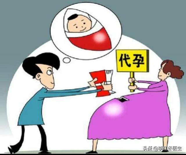试管婴儿违法吗 试管婴儿违法吗