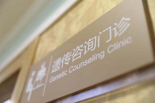预防试管婴儿生化 预防试管婴儿生化