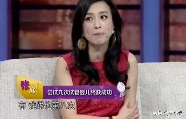 名星试管婴儿 名星试管婴儿
