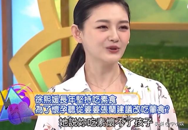 名星试管婴儿 名星试管婴儿