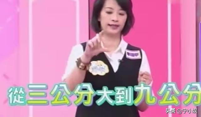 名星试管婴儿 名星试管婴儿