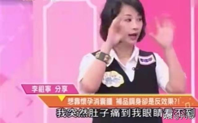 名星试管婴儿 名星试管婴儿
