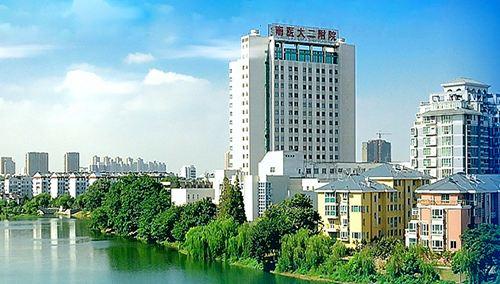 军区总医院试管婴儿