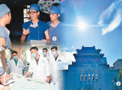 试管婴儿长海医院 试管婴儿长海医院