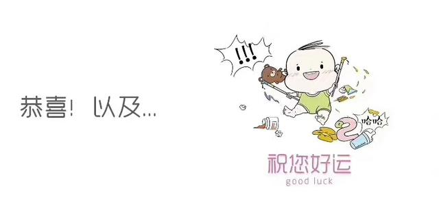 北医三院试管婴儿费用