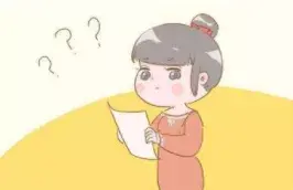 试管婴儿卵泡质量(试管卵泡质量好的标准)