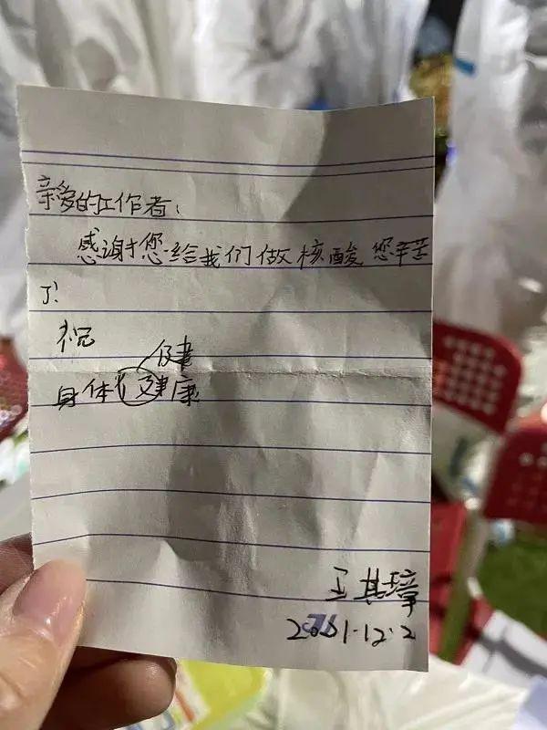 上海可以做试管婴儿的医院 上海可以做试管婴儿的医院