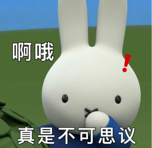 试管婴儿上海一妇婴 试管婴儿上海一妇婴