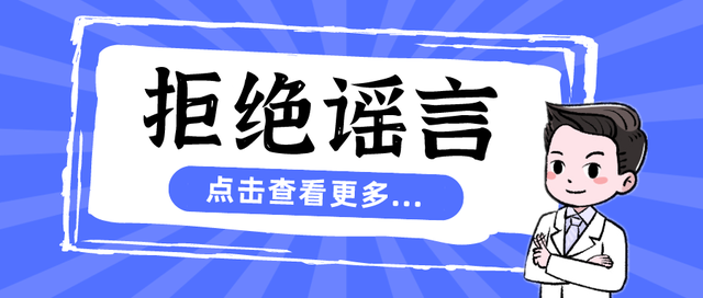 试管婴儿上海一妇婴(上海第一妇婴专家)