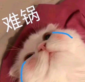 试管婴儿上海一妇婴 试管婴儿上海一妇婴