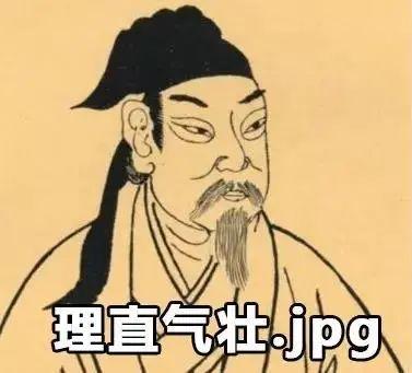 试管婴儿上海一妇婴 试管婴儿上海一妇婴