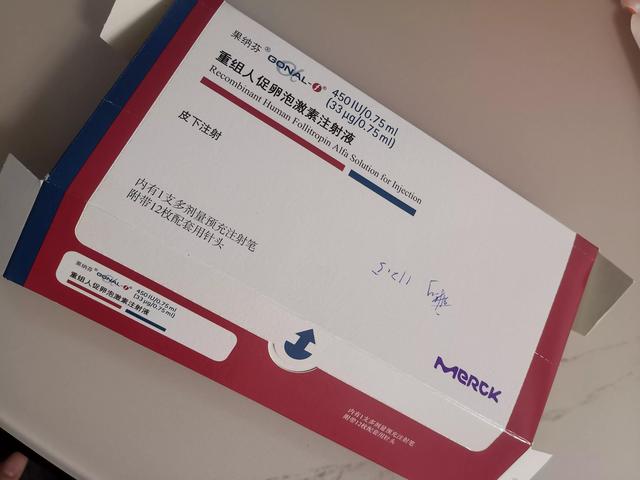 试管婴儿过程的视频 试管婴儿过程的视频