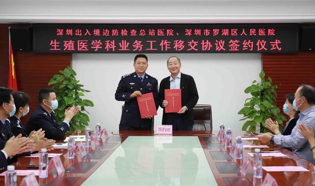 深圳武警试管婴儿试管婴儿多少钱
