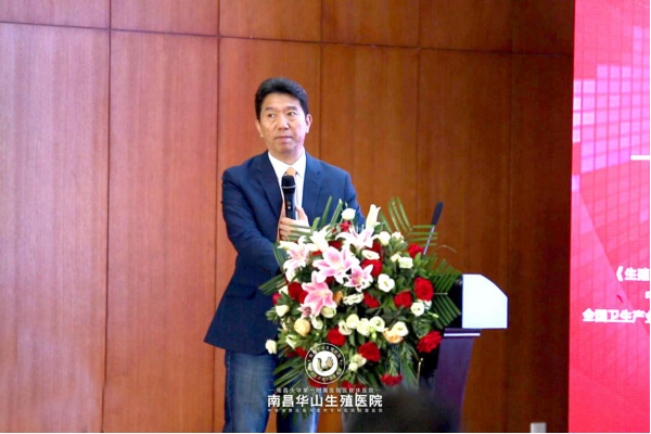 南昌试管婴儿哪家正规 南昌试管婴儿哪家正规