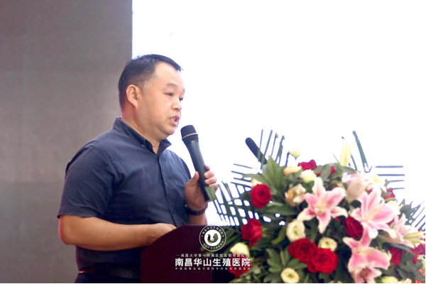 南昌试管婴儿哪家正规 南昌试管婴儿哪家正规