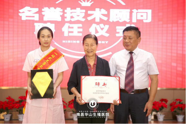南昌试管婴儿哪家正规 南昌试管婴儿哪家正规