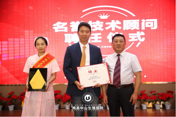 南昌试管婴儿哪家正规 南昌试管婴儿哪家正规