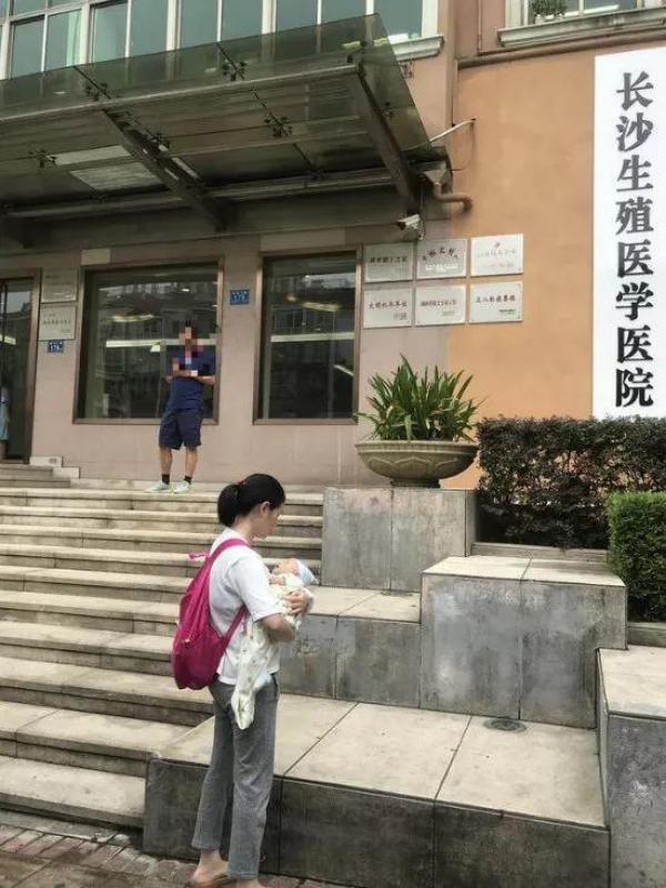 医院做试管婴儿多少钱 医院做试管婴儿多少钱