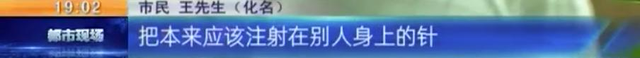 康健医院试管婴儿 康健医院试管婴儿