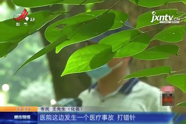 康健医院试管婴儿 康健医院试管婴儿