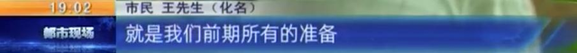 康健医院试管婴儿 康健医院试管婴儿
